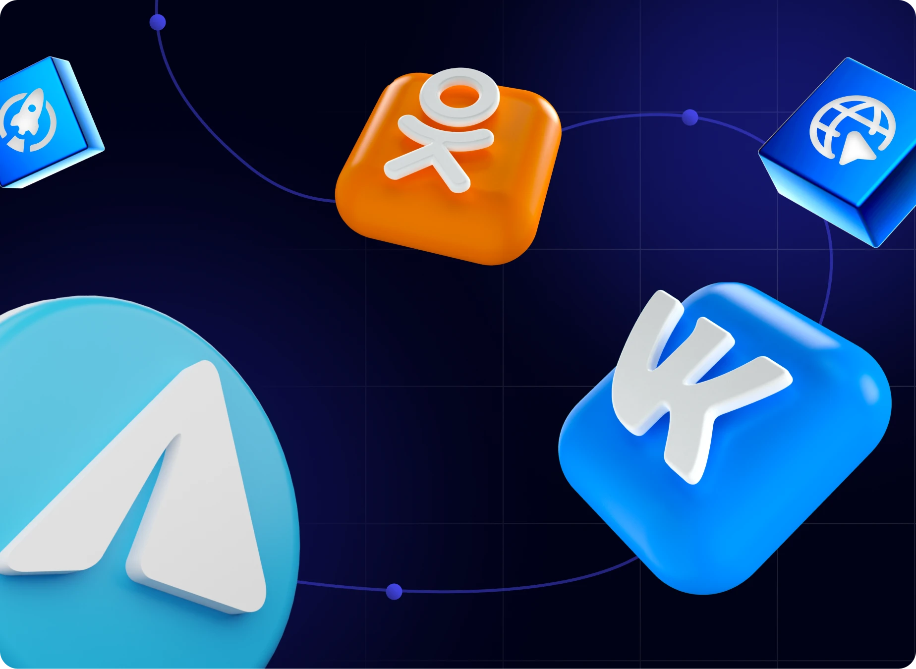 Что вы получите