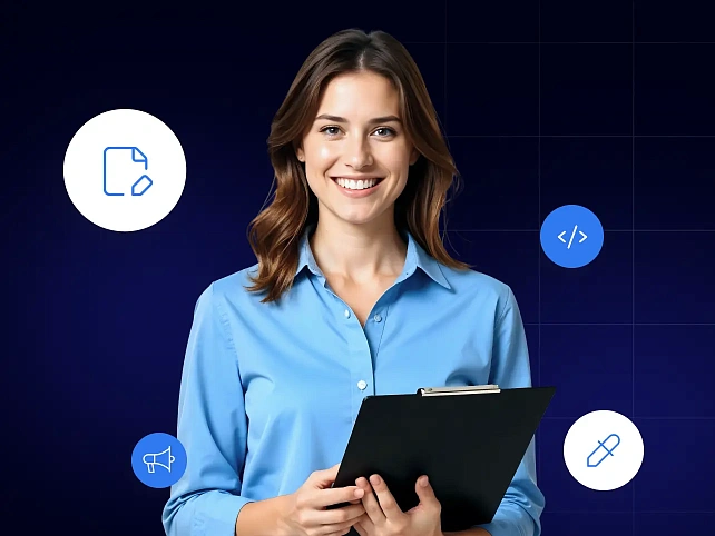 Комплексный подход