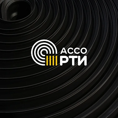 Фирменный стиль сайта «АссоРТИ»