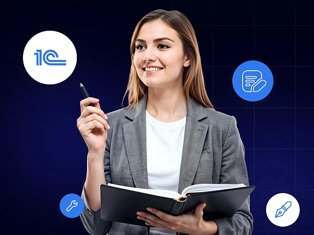 Возможность развития